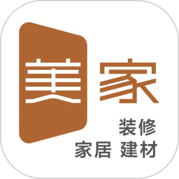 同城美家