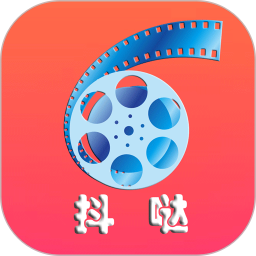 抖哒