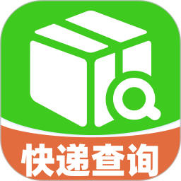 快递追踪器