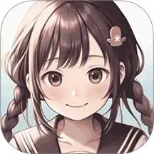爱笔画