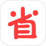 好省街