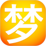 解梦大师