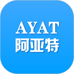 阿亚特 AI X
