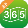365好老师