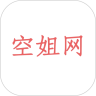 空姐网