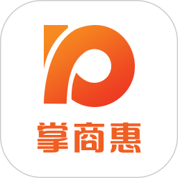 掌商惠