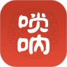 唢呐名曲