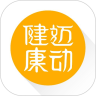 迈动健康