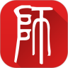 找大师算命起名