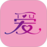 秀恩爱字体