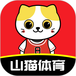 山猫体育