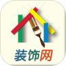 装饰网
