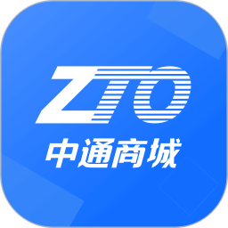 中通商城