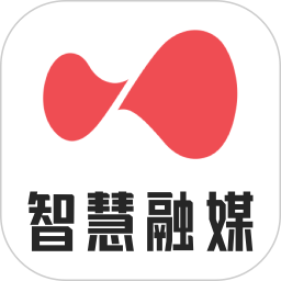 智慧融媒采编