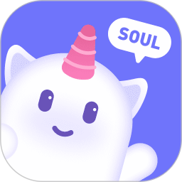 独角soul