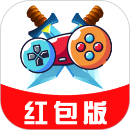 租号红包版