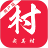 完美村消费共享平台