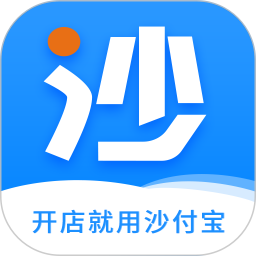 沙付宝