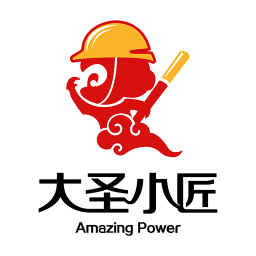 大圣小匠