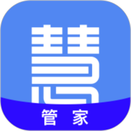 慧接单管家