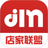 店家联盟