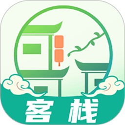福禄寿大客栈