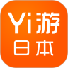 Yi游日本
