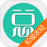 初级农业经济师总题库