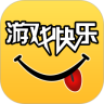 游戏快乐