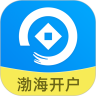 渤海期货开户云