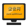 壹世网