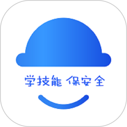 万安小巨人