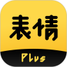 表情Plus