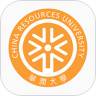 华润大学