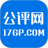 公评网