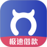 牛呗借款借钱
