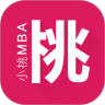 小桃MBA