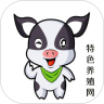 特色养殖网