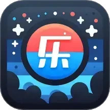 乐享时光
