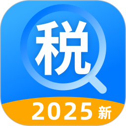 个税申报Taxing退税助手