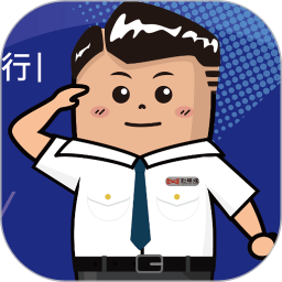 辉煌巡护