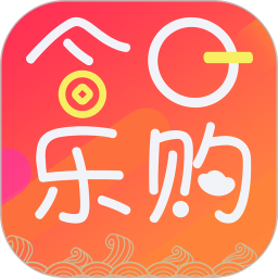 今日乐购
