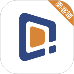 东潮出行乘客端