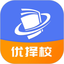 优择校