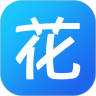 贷款花呗