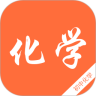初中化学知识宝典