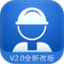 建设通