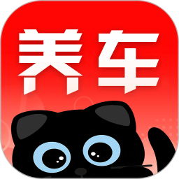 养车无忧