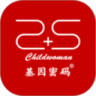 基因密码
