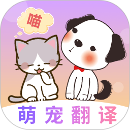 猫咪Cats动物叫声